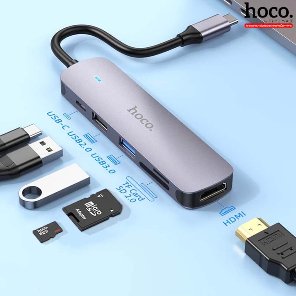 อุปกรณ์เชื่อมต่อ ยูเอสบี-ซี มีเดีย ฮับ 6-IN-1 HOCO HB28 TYPE-C 100W MULTIFUNCTION ADAPTER